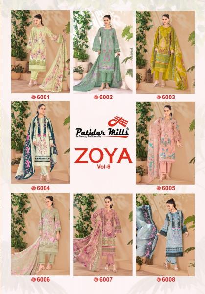 Patidar zoya vol-6 wholesale dress materials catalogue with price